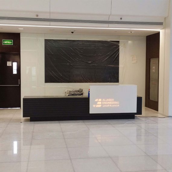 Al Mana Galleria - Al Jaber Engineering HQ