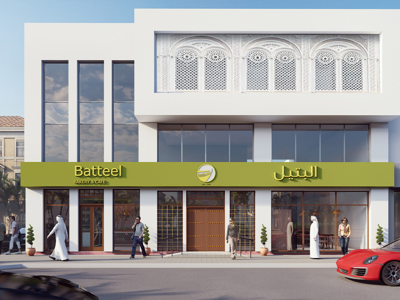 Al Mana Galleria - Salwa Road